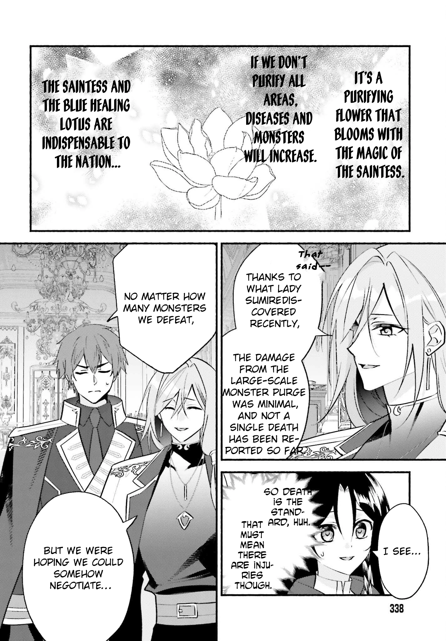 The Neglected Saint, Once a Legendary Witch, Is Now Beloved by the Emperor. Chapter 7 - . Page 10